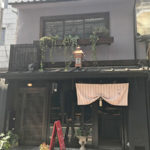 お饅頭のようなメロンパン　　"マッシュキョウト"