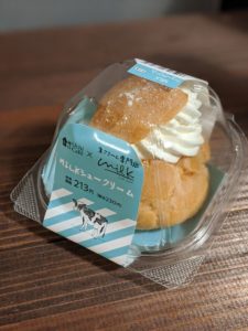 ローソン ★★★☆☆【京都】