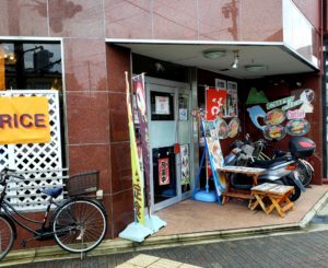 京都グルメレポート465「洋食の定食屋サンビーム」しそ巻からあげ定食