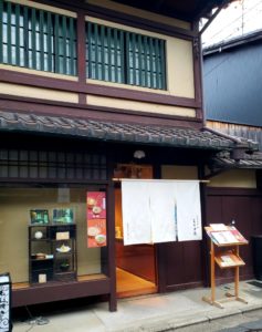 京都グルメレポート463「三味洪庵」なめこおろしそば　鴨汁つけそば