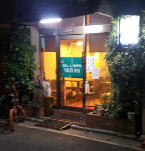 京都グルメレポート472「キッチン瑞穂」Aランチ