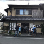 日本中のパン屋が真似するかも・・・　"一乗寺中谷のパイ大福"