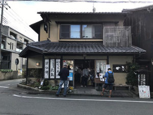 日本中のパン屋が真似するかも・・・　"一乗寺中谷のパイ大福"