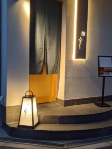 鮨みずどり★★★☆☆【大阪】