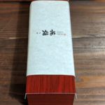 益市 恵方巻き第四段★★★★★【京都】