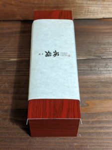 益市 恵方巻き第四段★★★★★【京都】