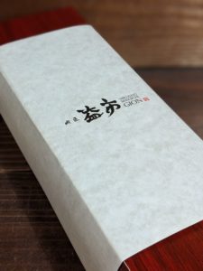 益市 ★★★★★【京都】