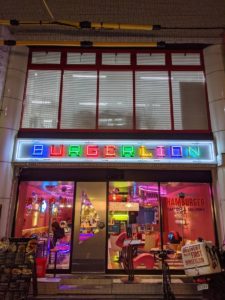 Burgerlion -Utsubo A GOGO ★★★★☆【大阪】