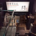 肉寿司イタリアンバル閂 ★★★☆☆【大阪】