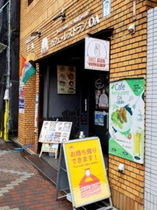 京都グルメレポート491「カフェ・レストランOA」ダルバートセット