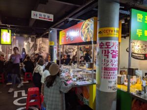 韓国屋台料理とナッコプセのお店ナム ★★★★☆【京都】