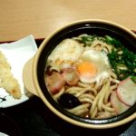 北大路　清修庵