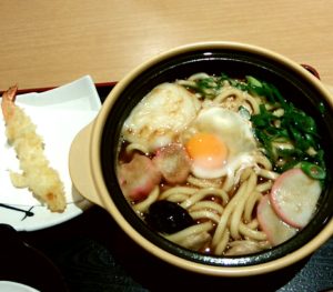 北大路　清修庵