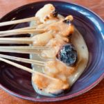 京都グルメレポート499「あぶり餅　かざりや」あぶり餅