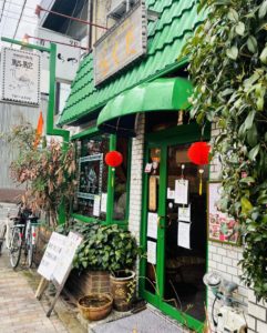 京都グルメレポート502「四川料理　駱駝」麻婆豆腐ランチ