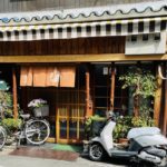 京都グルメレポート509「ゑびや」ちらし寿司　かけそば