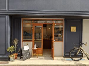 KA NOA bakery ★★☆☆☆【京都】