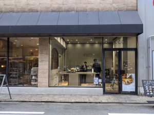 マルサンカクシカク北堀江本店 ★★★★☆【大阪】
