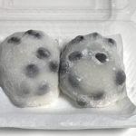 観光土産にするなんて勿体無い！　"出町ふたばの豆餅"