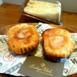 北野白梅町　ブーランジェオクダのタマゴサンド㉔