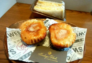 北野白梅町　ブーランジェオクダのタマゴサンド㉔