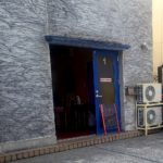 京都グルメレポート513「スパイスバザールキョウト」カレーセット