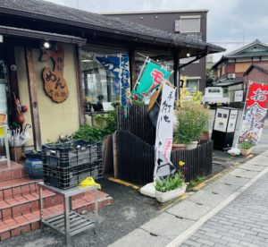 京都グルメレポート521「九兵衛」丼セット