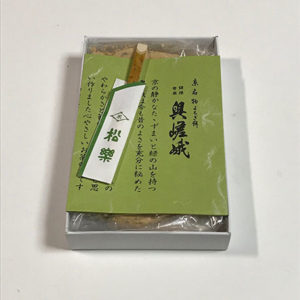 気になるお店のよもぎ餅　"松楽の、奥嵯峨"