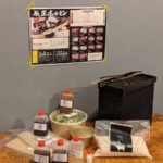 おうちで焼肉屋さん二代目次郎★★★★☆【大阪】