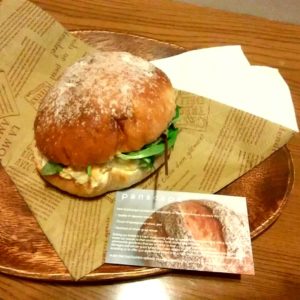 三条商店街　panscape　タマゴサンド㉕