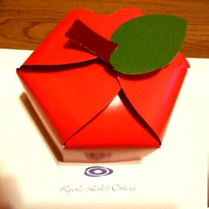 河原町御池　ホテルオークラLEC COURTのアップルパイ