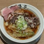 『肉料理川もり』✕『麺屋優光』★★★★☆【京都】