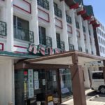 あたか飯店 ★★★☆☆【京都】