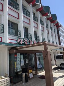 あたか飯店 ★★★☆☆【京都】