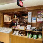 京都グルメレポート536「博多もつ鍋　やまや」鶏の唐揚げ明太風味定食　明太子＆高菜食べ放題