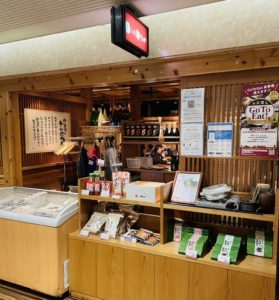 京都グルメレポート536「博多もつ鍋　やまや」鶏の唐揚げ明太風味定食　明太子＆高菜食べ放題