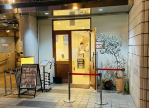 京都グルメレポート526「てづくりハンバーグの店とくら　京都三条店」明太マヨネーズハンバーグ　野菜ごろごろトマトソースハンバーグ