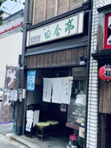 京都グルメレポート535「出町　田舎亭」冷たい天ぷらそば