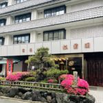 京都グルメレポート531「お宿いしちょう」日替わりランチ