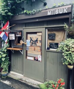 京都グルメレポート533「ミースック」ガパオライス