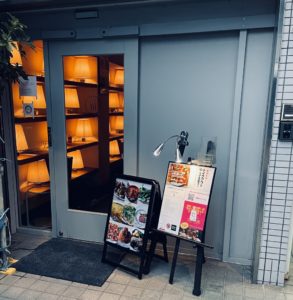 京都グルメレポート537「シナモピザ」チーズ牛丼の様でチーズ牛丼でないピザ