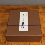 京料理 祇園迦陵 ★★★★☆【京都】