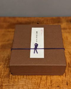 京料理 祇園迦陵 ★★★★☆【京都】