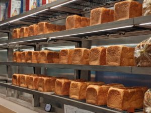 明日が楽しみすぎて ★★★☆☆【大阪】