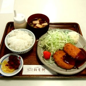 北大路　相生餅食堂(再訪)