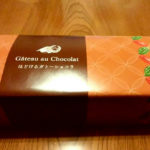 三条商店街　DARI-K