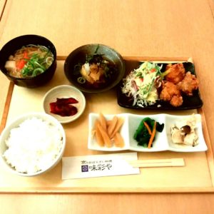 京都駅　味彩や