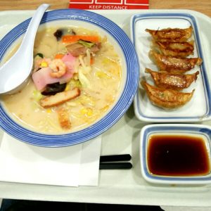 北大路　リンガーハット