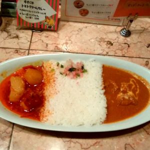 三条東洞院　カマル