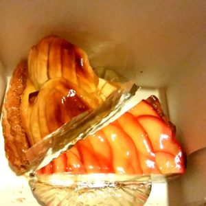 北白川　一善や　アップルパイ⑳